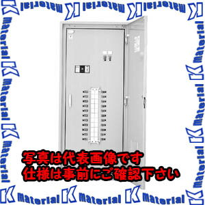 【代引不可】【個人宅配送不可】河村（カワムラ） 電灯分電盤 ESH4 ESH4 1028N[KWM017967](4)