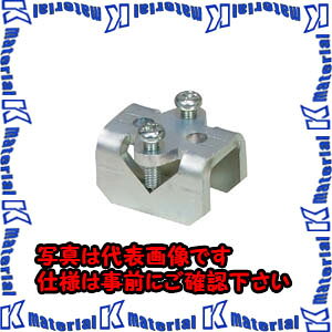 【代引不可】【個人宅配送不可】河村（カワムラ） テンションメンバ押えセット HSVT-1[KWM000806]