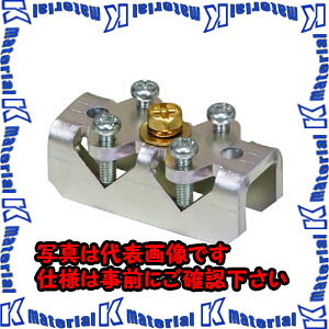 【代引不可】【個人宅配送不可】河村（カワムラ） テンションメンバ押えセット HSVT-2[KWM000807]