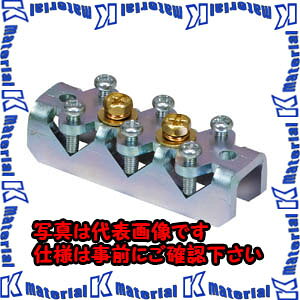 【代引不可】【個人宅配送不可】河村（カワムラ） テンションメンバ押えセット HSVT-3[KWM000808]