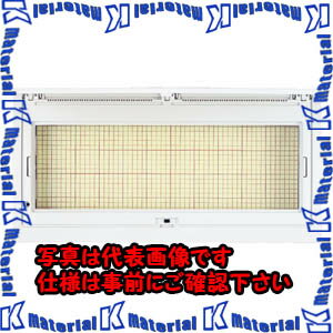 【代引不可】【個人宅配送不可】河村（カワムラ） フタ付スペースボックス HXF-FL HXF 55-11FL[KWM025270]