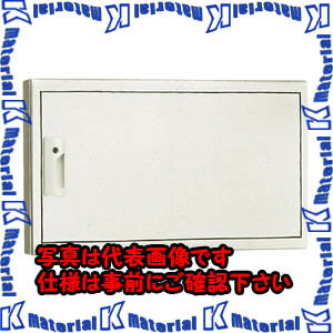 Other - 【代引不可】【個人宅配送不可】河村（カワムラ） ホーム盤用キャビネット HXK HXK 75L-12[KWM025315]