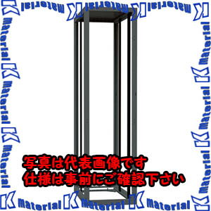 Other - 【代引不可】【個人宅配送不可】河村（カワムラ） オープンラック ITO ITO 36-9017B[KWM001172]