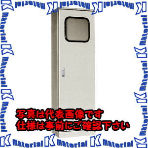【代引不可】【個人宅配送不可】河村（カワムラ） 窓付屋外自立盤用キャビネット JOM JOM 1470-35[KWM025613]