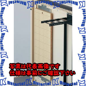 【代引不可】【個人宅配送不可】河村（カワムラ） 木板（マウントアングルタイプ用） KHBT-B200[KWM001526](4.0)