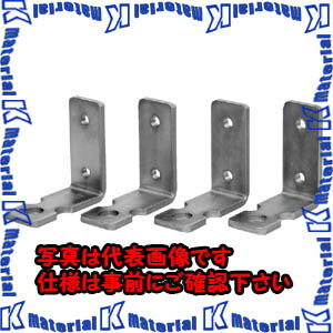 Rakuten - 【P】【代引不可】【個人宅配送不可】河村（カワムラ） 仮設用金具 KM KM 12[KWM025768]