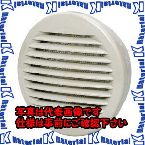 Rakuten - 【P】【代引不可】【個人宅配送不可】河村（カワムラ） 丸型ルーバー LPN LPN 120FK[KWM025911]