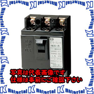 PۡԲġۡڸĿԲġ۲¼ʥ ⡼֥졼 MB MB 30-15[KWM025951]