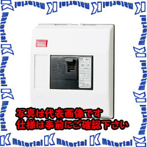 乐天商城 - 【P】【代引不可】【個人宅配送不可】河村（カワムラ） 箱入りモータブレーカ MBC MBC 075P[KWM025958]