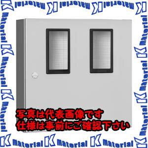 【代引不可】【個人宅配送不可】河村（カワムラ） 引込計器盤用キャビネット MI MI 200LPK[KWM026031]