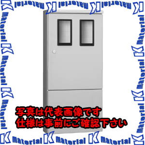 【P】【代引不可】【個人宅配送不可】河村（カワムラ） 引込計器盤用キャビネット MO MO 2011D[KWM0262..
