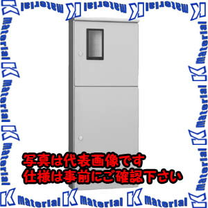 Other - 【P】【代引不可】【個人宅配送不可】河村（カワムラ） 引込計器盤用キャビネット MO MO 204-1[KWM026281]