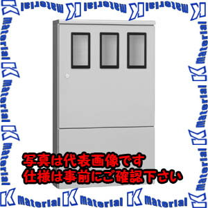 【P】【代引不可】【個人宅配送不可】河村（カワムラ） 引込計器盤用キャビネット MO MO 3011K[KWM026310]