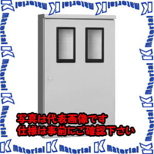 【P】【代引不可】【個人宅配送不可】河村（カワムラ） 引込計器盤用キャビネット MO MO 400S-2K[KWM026346]