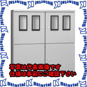 【代引不可】【個人宅配送不可】河村（カワムラ） 引込計器盤用キャビネット MO MO 402K[KWM026353]