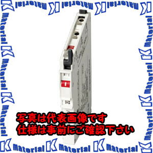 乐天商城 - 【P】【代引不可】【個人宅配送不可】河村（カワムラ） ノーヒューズブレーカ（ブレードブレーカ・単3分岐専用） NAS-NT NAS 3P2E20NT[KWM026453]