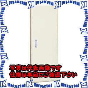 【P】【代引不可】【個人宅配送不可】河村（カワムラ） R形キャビネット NCBX NCBX 8050-16[KWM027016]
