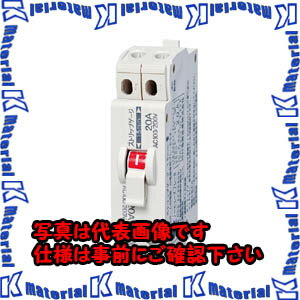 【代引不可】【個人宅配送不可】河村（カワムラ） ノーヒューズブレーカ NCS-S NCS 2P2E20S[KWM027020]