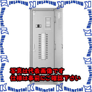 【代引不可】【個人宅配送不可】河村（カワムラ） 電灯分電盤 NSTB NSTB 2048[KWM034120]