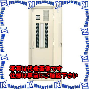 【代引不可】【個人宅配送不可】河村（カワムラ） 電灯分電盤 NVR28 NVR28 0524NK[KWM036258] 1