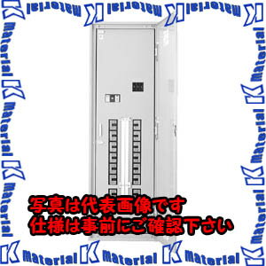【代引不可】【個人宅配送不可】河村（カワムラ） 動力分電盤 ONK1T ONK1T 1016NK[KWM038242](4)