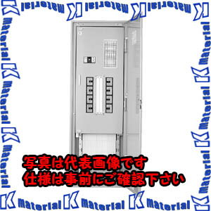 【代引不可】【個人宅配送不可】河村（カワムラ） 動力分電盤 ONKF4 ONKF4 1004N[KWM038353](4)