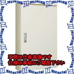 【P】【代引不可】【個人宅配送不可】河村（カワムラ） 屋外盤用キャビネット POT POT 1970-20AK[KWM040002]