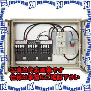 【代引不可】【個人宅配送不可】河村（カワムラ） 産業用接続箱10A（ステンレス製） SPVH-B SPVH-16B-1-S2[KWM042284](4)