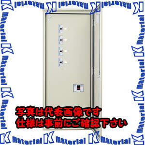 【代引不可】【個人宅配送不可】河村（カワムラ） 産業用直流集電箱DC750V（縦型） PVS-AM PVS12-06AM[KWD45670]