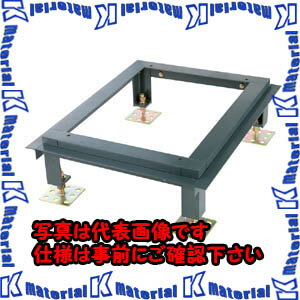 【代引不可】【個人宅配送不可】河村（カワムラ） アジャスター対応架台 RPIT77-J RPIT77-531-B20J[KWM002938]