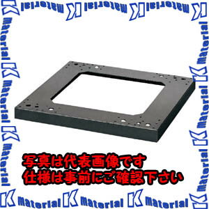 Other - 【代引不可】【個人宅配送不可】河村（カワムラ） チャンネルベース RPT77-80CWB[KWM003879]