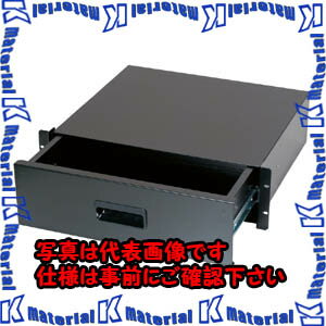 【代引不可】【個人宅配送不可】河村（カワムラ） 引出し RP97-03B[KWM002151]