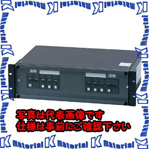 Rakuten - 【代引不可】【個人宅配送不可】河村（カワムラ） ユニット型分電盤（19インチラックマウント） RP992 RP992-3S25S4TB[KWM002267]