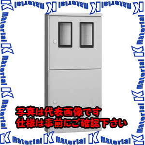 【代引不可】【個人宅配送不可】河村（カワムラ） ステンレス製塗装付屋外引込計器盤用キャビネット SCMO SCMO 203[KWM041054]