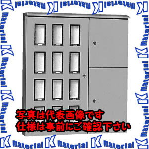 【代引不可】【個人宅配送不可】河村（カワムラ） ステンレス製塗装付屋外集合計器盤用キャビネット SCWHO SCWHO 3312WK[KWM041125]