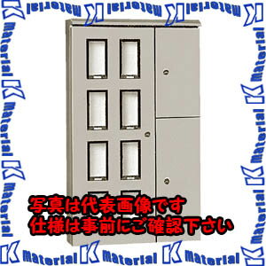 【代引不可】【個人宅配送不可】河村（カワムラ） ステンレス製塗装付屋外集合計器盤用キャビネット SCWHO SCWHO 338W[KWM041130](4)