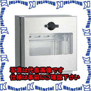樂天商城 - 【代引不可】【個人宅配送不可】河村（カワムラ） I/Oターミナルキャビネット SIOB SIOB 2030-09[KWM041351]