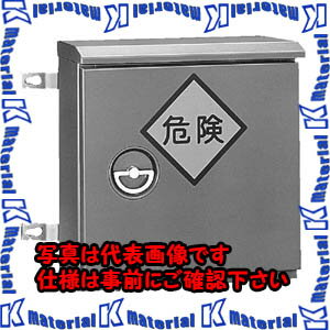 【代引不可】【個人宅配送不可】河村（カワムラ） 仮設盤用キャビネット SOK SOK 6250-20Y[KWM042037]