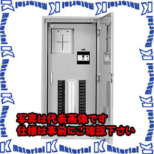 【代引不可】【個人宅配送不可】河村（カワムラ） テナント用電灯分電盤 T1NV T1NV 1012NK[KWM042641]