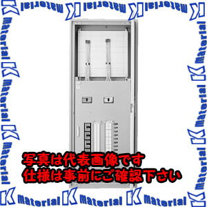 【代引不可】【個人宅配送不可】河村（カワムラ） テナント用電灯動力分電盤 TNSK TNSK 1017-07N[KWM043127]