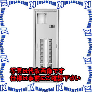 【P】【代引不可】【個人宅配送不可】河村（カワムラ） テナント用動力分電盤 TONK TONK 0708N[KWM043185]