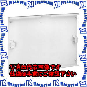 【P】【代引不可】【個人宅配送不可】河村（カワムラ） スペースダクト（背面板） VP25 VP25-55K[KWM043707]