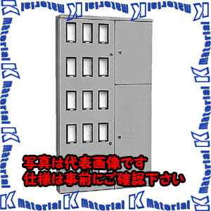 【P】【代引不可】【個人宅配送不可】河村（カワムラ） 集合計器盤用キャビネット WHO-LW WHO 3315LW[KWM043908](4)