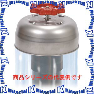 マサル工業 農業用給水栓 アルファルファ形フィールドバルブ75φ 丸ハンドル V5104 [MS2863]