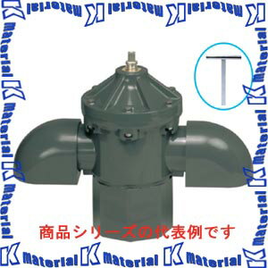マサル工業 農業用給水栓 MH型フィールドバルブ50 Tハンドル 付属H-100 V5251+V5209 V525109 [MS2809]