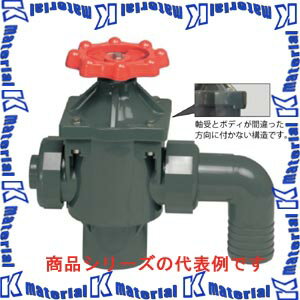 マサル工業 農業用給水栓 MH型フィールドバルブ75 丸ハンドル 付属H-200 V5272+V5219 V527219 [MS2823]