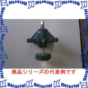 マサル工業 農業用給水栓 MH型フィールドバルブ部品 軸受セット 75φ V5952 [MS2851]