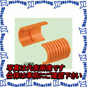 樂天商城 - 【P】未来工業 ADC-16U 10個 変換用アダプタ CD管用 16/22用 [MR00016-10]