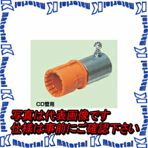 樂天商城 - 未来工業 CDCP-16G 10個 CPアダプター Gタイプ CD管-薄鋼電線管 CD管16用 [MR00695-10]