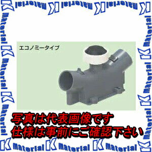 樂天商城 - 【P】未来工業 CDE-22WA3 10個 ニュー送りエンド アンカー付 エコノミータイプ CD管22用 [MR00792-10]